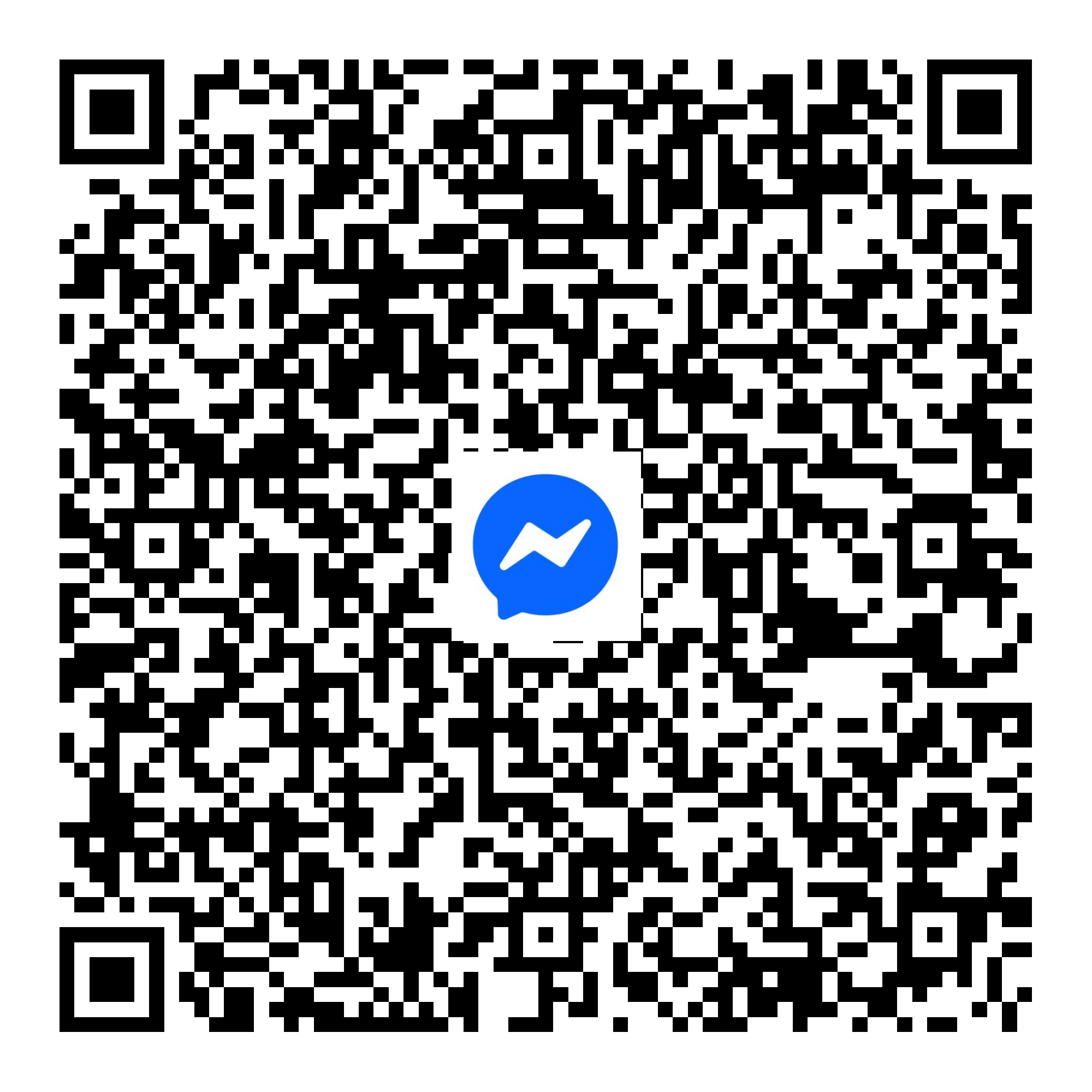 Messenger 2000×2000 px